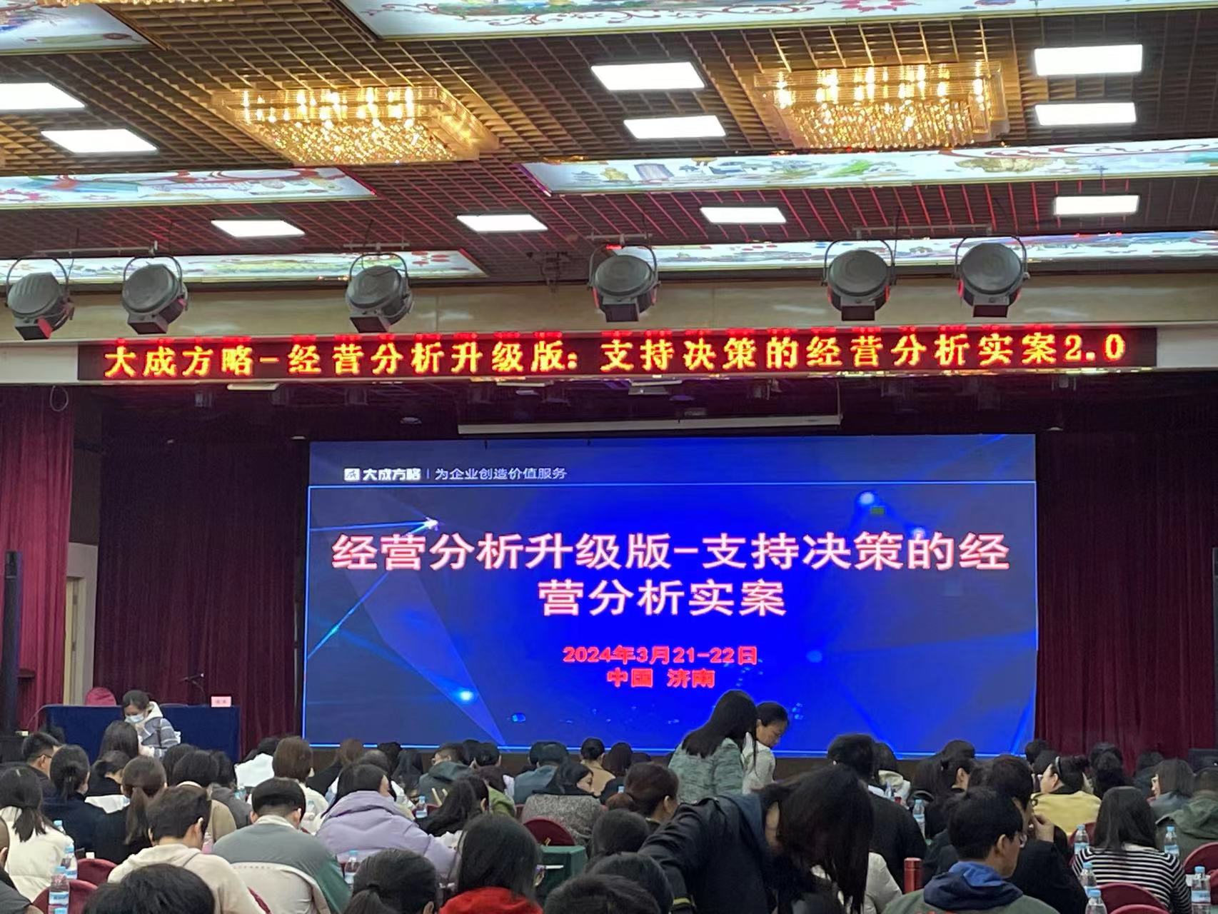 微信圖片_20240323082531