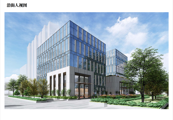 微信圖片_20240411140847