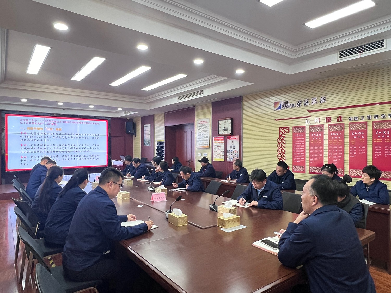 盛源公司組織觀看《清廉建設(shè)-勇毅前行》并開(kāi)展廉政黨課（赤藝璇）