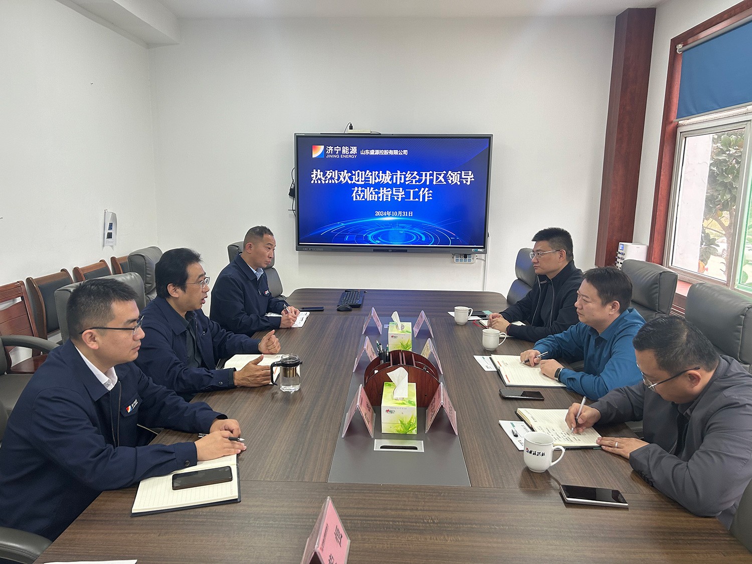 鄒城經濟開發區領導到盛源公司調研指導（王棟-榮恒）