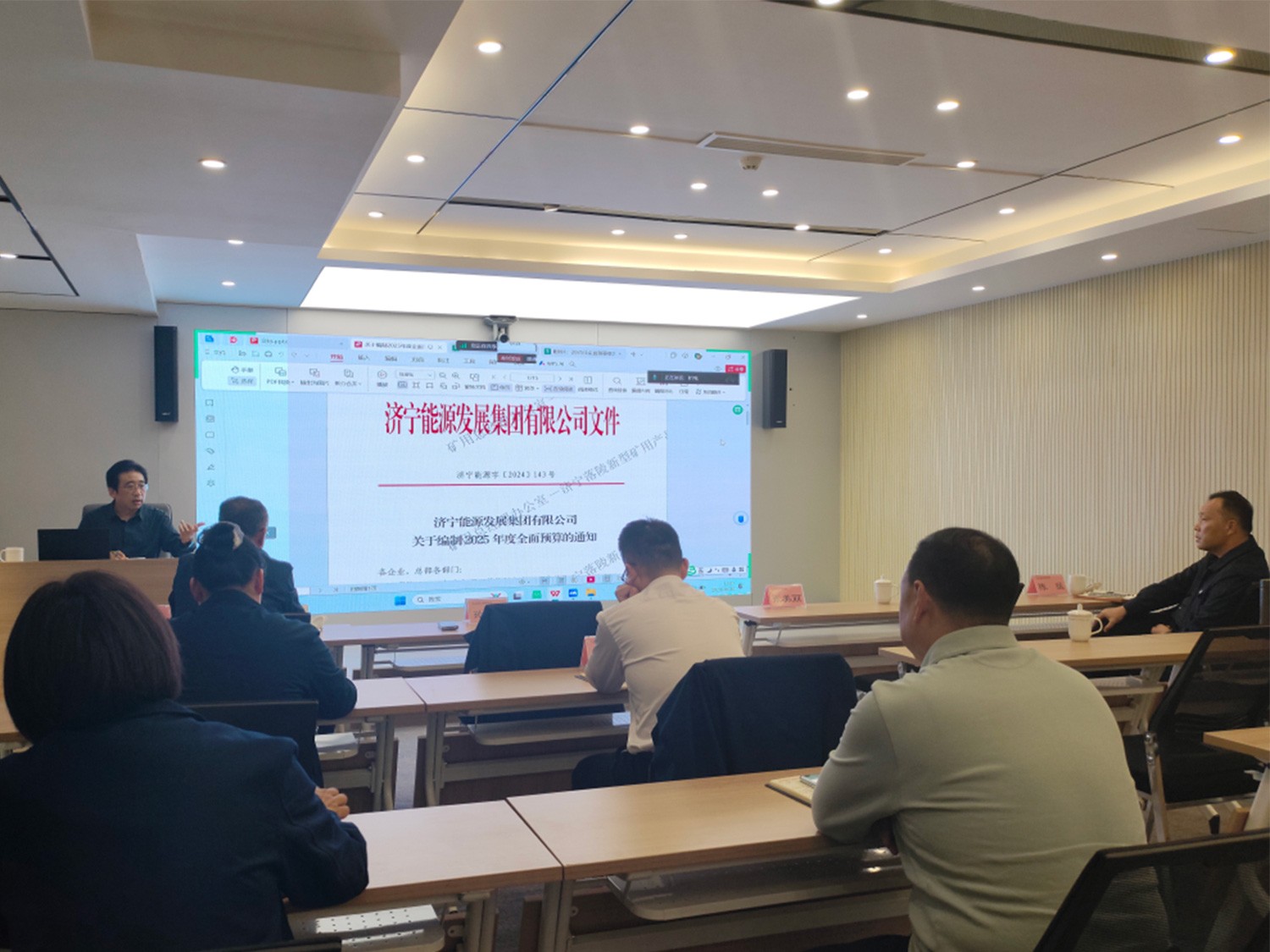 山東盛源：驅動企業戰略目標的關鍵工具—預算管理（趙瑾）