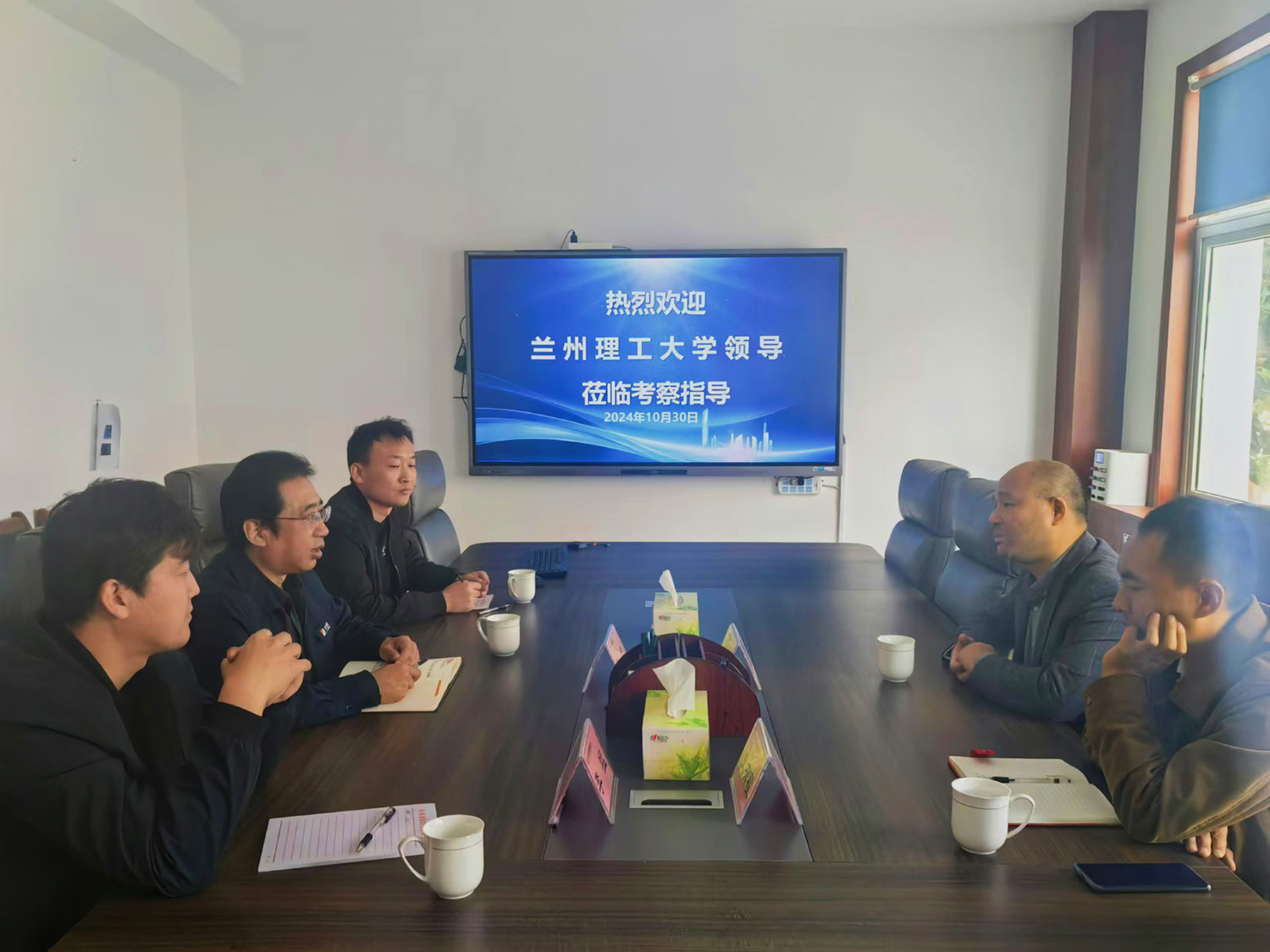 蘭州理工大學王金林一行蒞臨山東盛源調研指導（趙繪-伊碩）