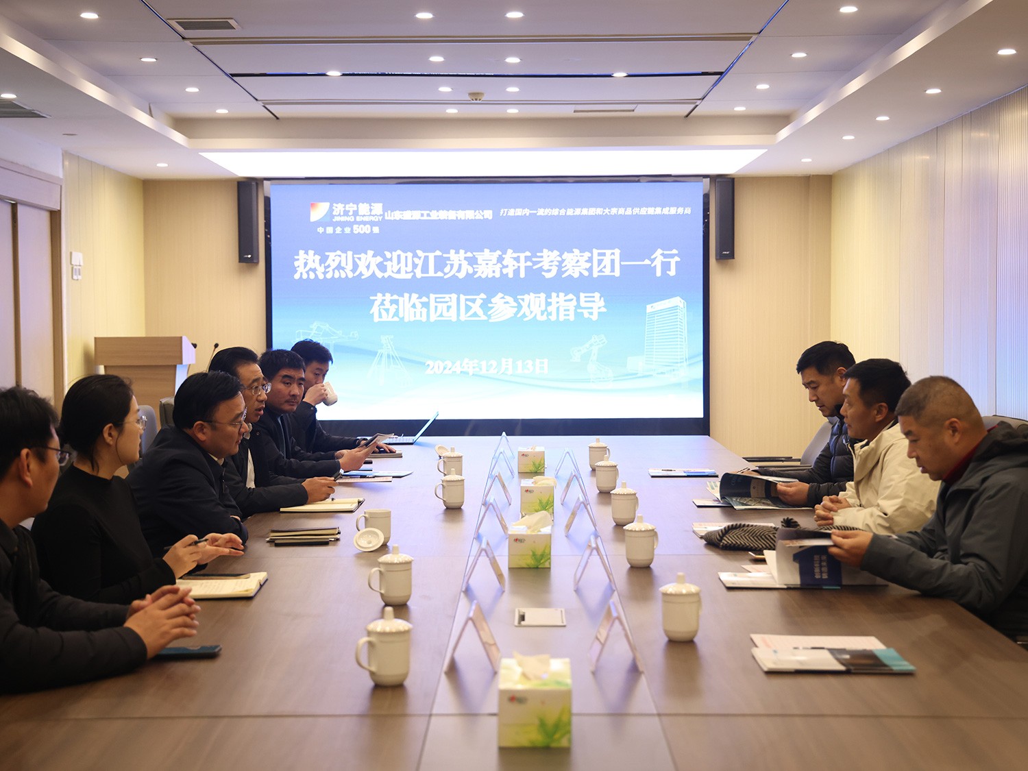 江蘇嘉軒智能工業科技公司到山東盛源參觀調研（伊碩-郝曉霞）