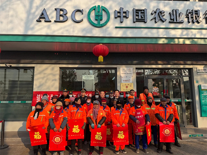 0121盛源工業裝備公司組織開展“靈蛇賀歲·迎春送福”活動