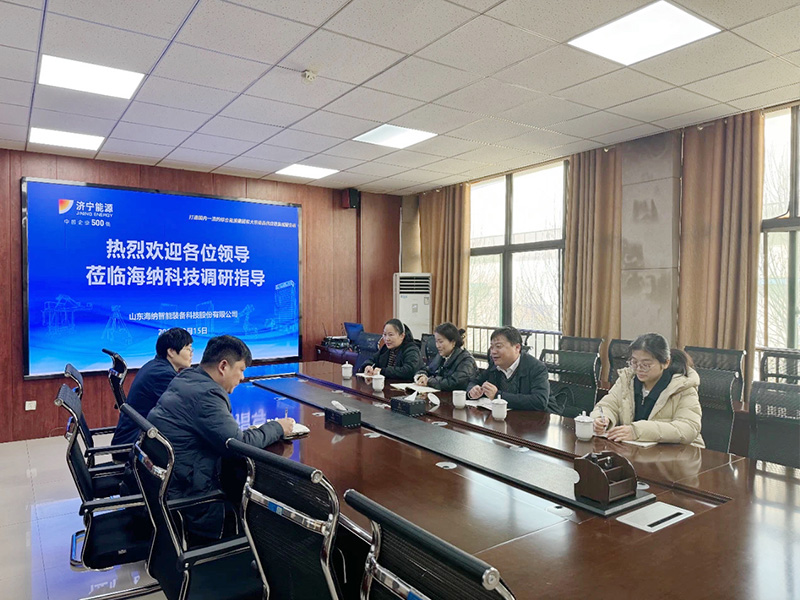 0215盛源公司財務審計部赴海納科技開展對標學習活動（趙瑾）