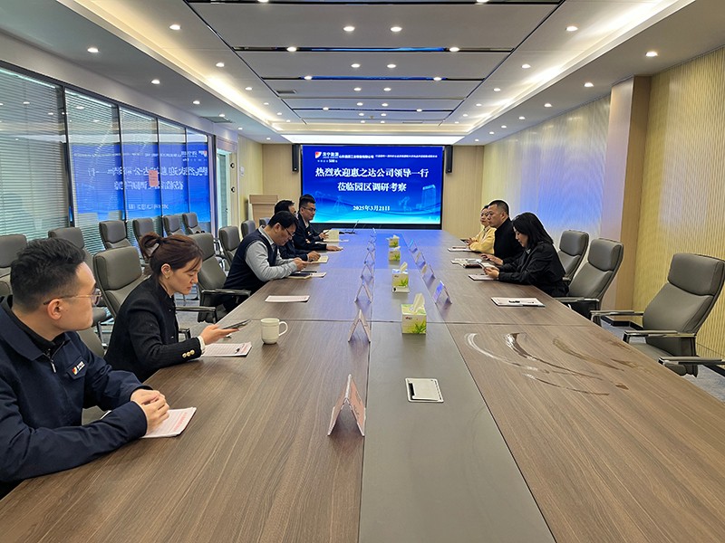 0322惠之達公司蒞臨山東盛源參觀考察（盧大豪）