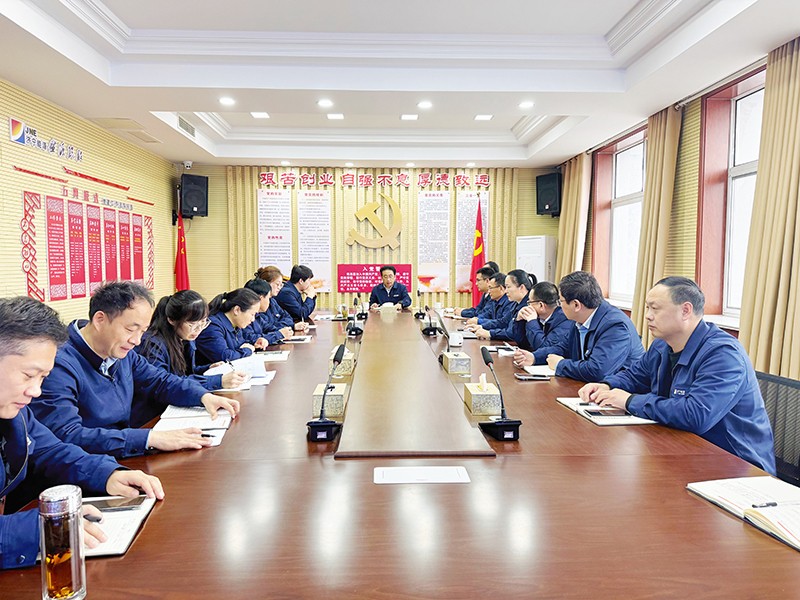 0305凝心聚力 決勝千億 山東盛源召開首季“開門紅”專題會議（孟吉祥）