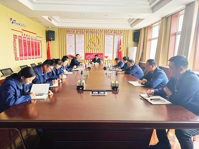 0409固本強基筑防線 創新驅動拓藍?！綎|盛源召開一季度經濟分析會（趙瑾）