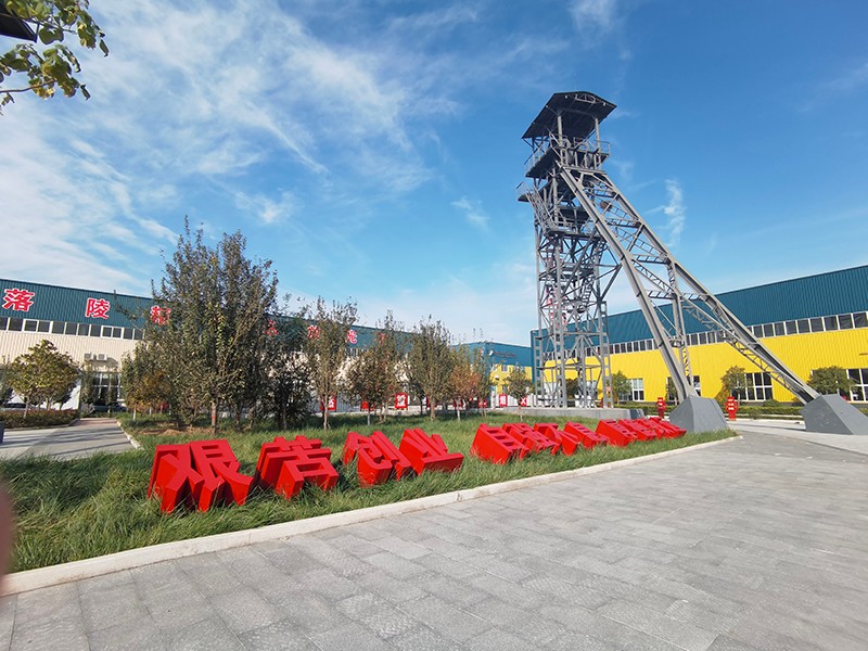 微信圖片_20250429100501