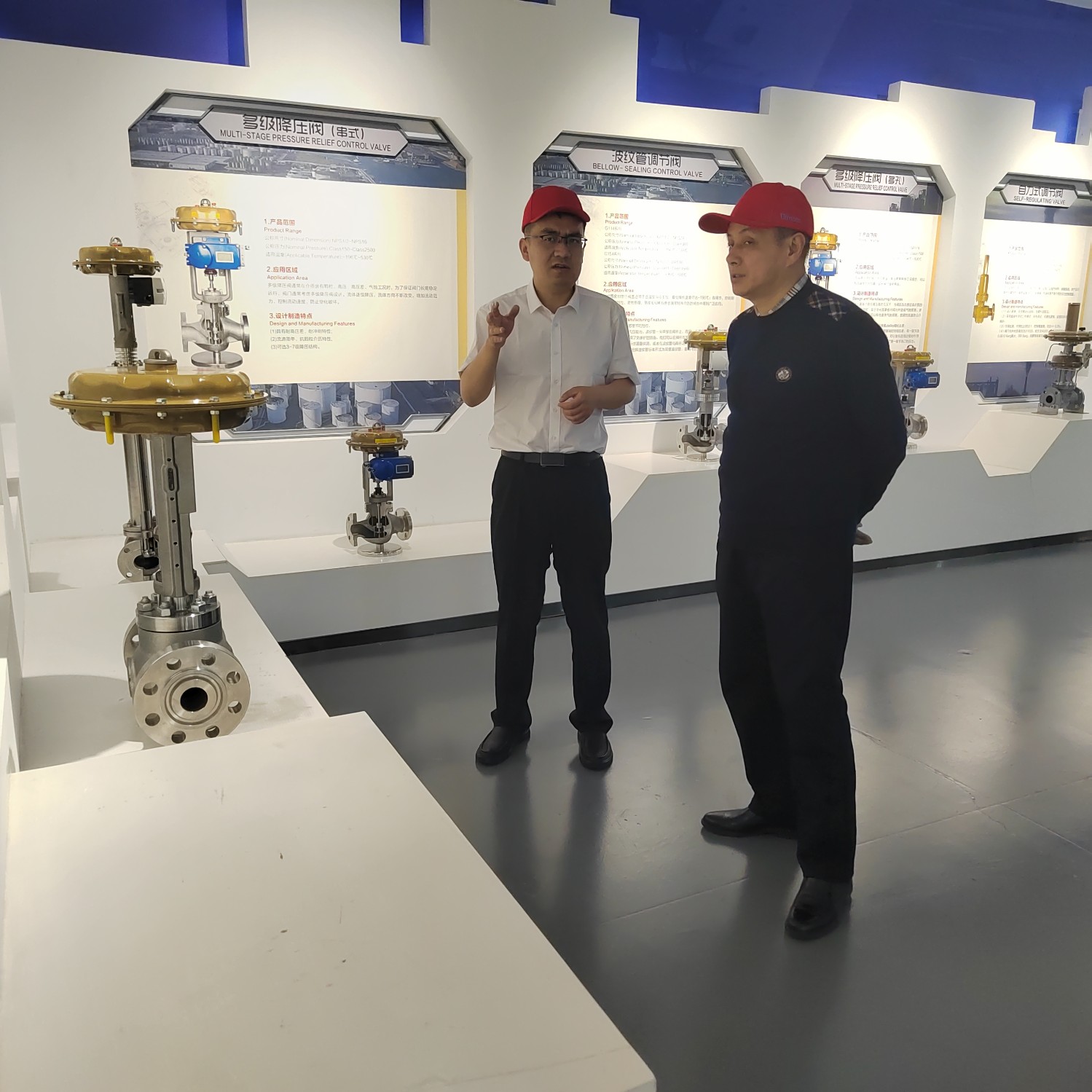 0427中企機器人集團客人到盛源公司考察交流