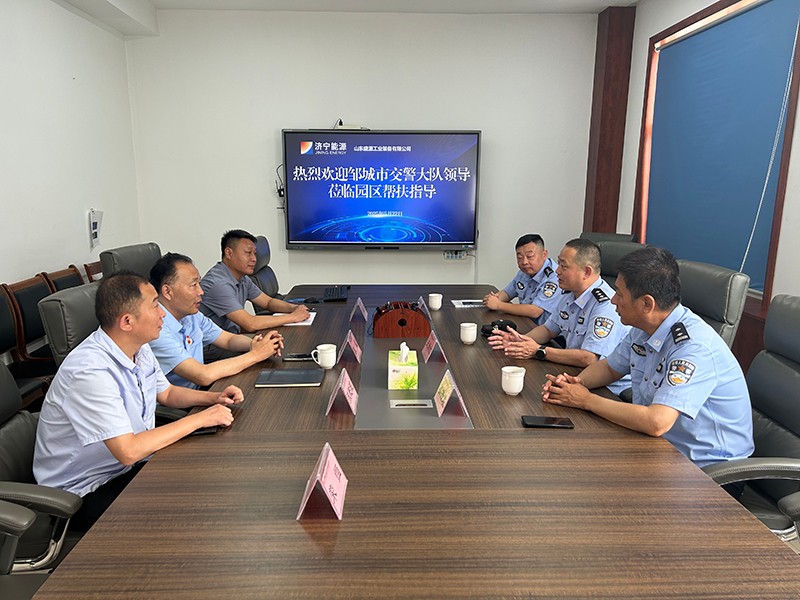 0522鄒城市交警大隊到盛源公司開展幫扶指導