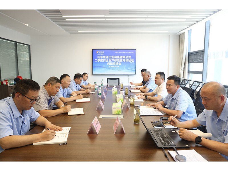 0613李遠清“四不兩直”檢查指導精 密制造產業園安全生產工作（王亞 郝曉霞）