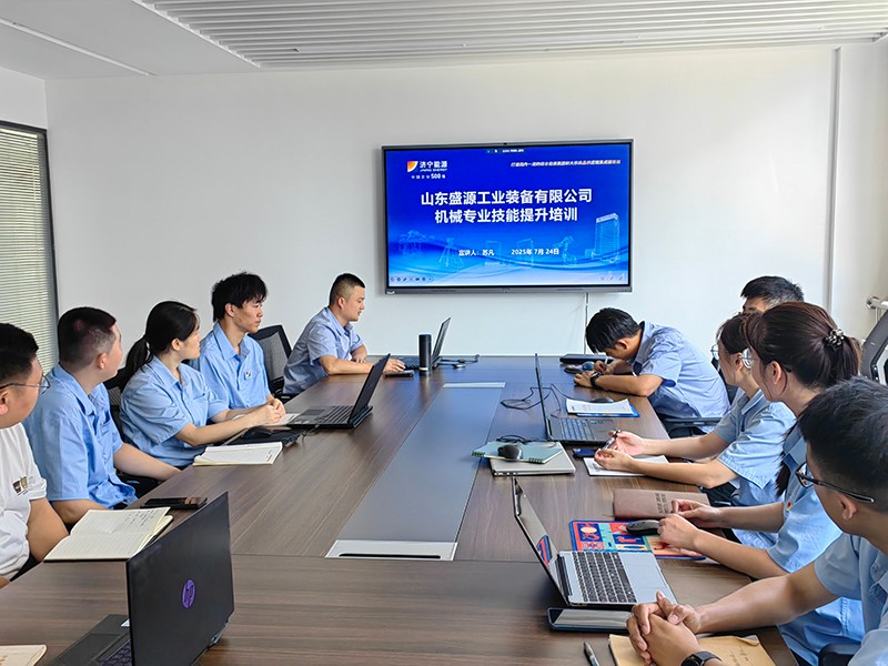 0724裝備制造事業部開展首期機械專業技能提升培訓（郭春婷 郝建壯）