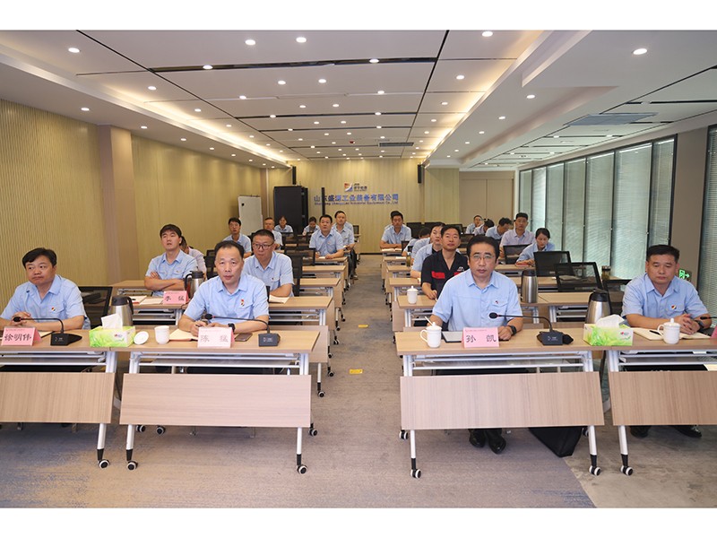 0809聚力攻堅謀突破 部署關鍵促提升丨盛源公司召開7月份經濟分析會（趙瑾）