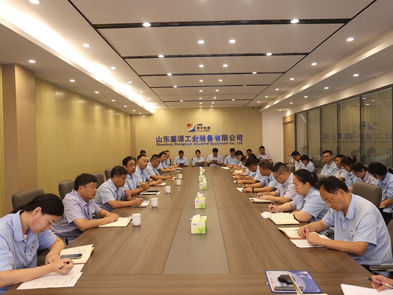 0818凝聚新力量 踏上新征程丨山東盛源公司召開新任職干部座談會(郝曉霞 )