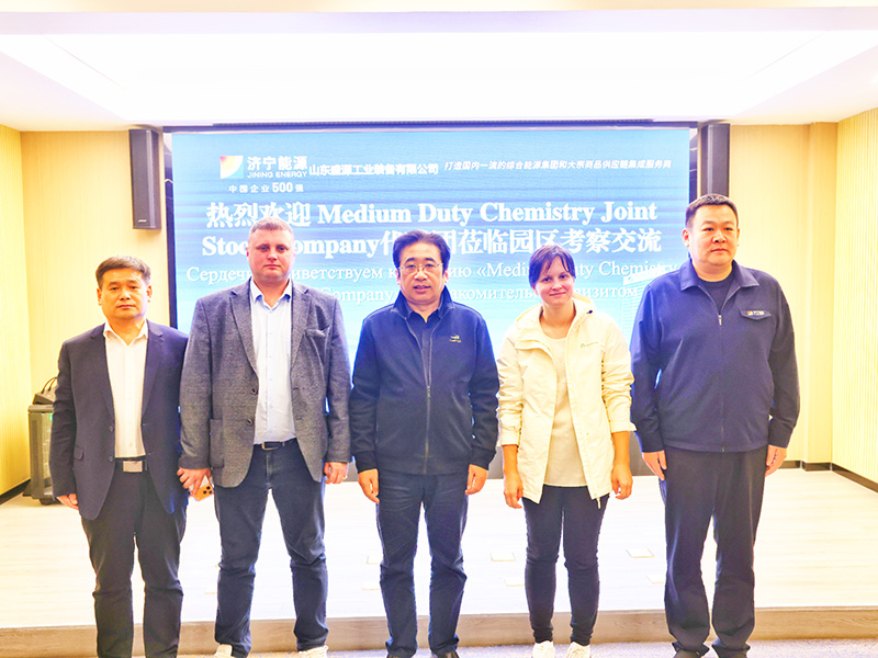 1102俄羅斯客戶蒞臨山東盛源公司考察交流，共探支護材料合作新機遇（郝曉霞）