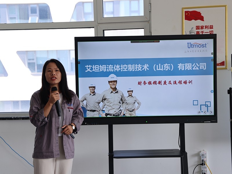 勇?lián)厝问爻跣?#32;篤行實(shí)干顯擔(dān)當(dāng)