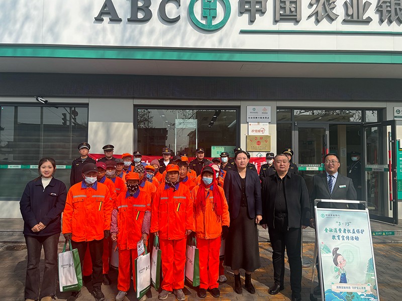 0313山東盛源：春日維權(quán)送關(guān)懷，志愿服務(wù)暖人心（郝曉霞 李淑亞）