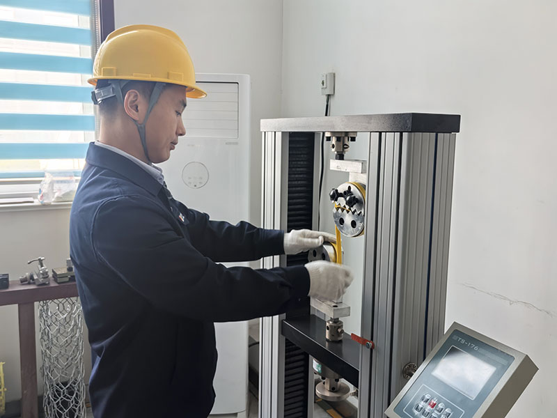 0420以質為尺 護航礦山支護安全